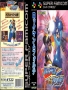 Nintendo  SNES  -  Rockman & Forte